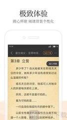 开云体育app官网入口